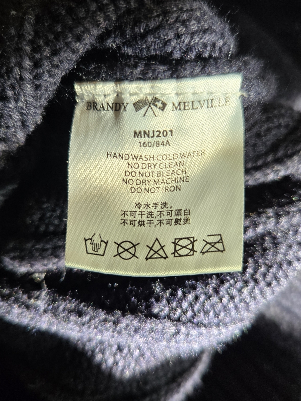 Brandy Melville Navy Cable Knit V-Neck Sweater - Picture 6 of 6